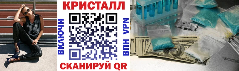 АМФЕТАМИН Розовый  Купить где  Костомукша 