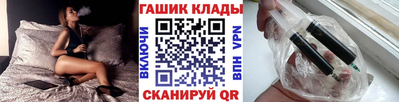 ГАШИШ ice o lator  Купить  Костомукша 