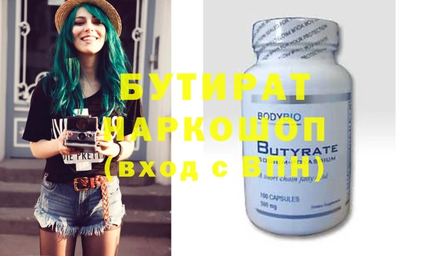 кокаин Новодвинск