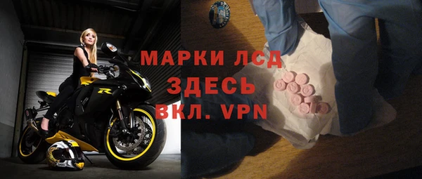 бутик Бежецк