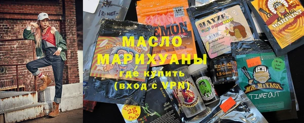 эйфоретик Нея