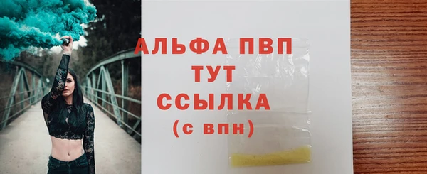 кокаин Новодвинск