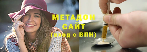эйфоретик Нея