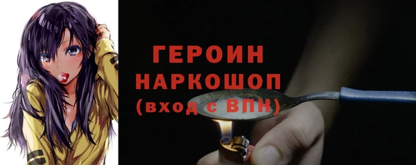 твердый Новокубанск