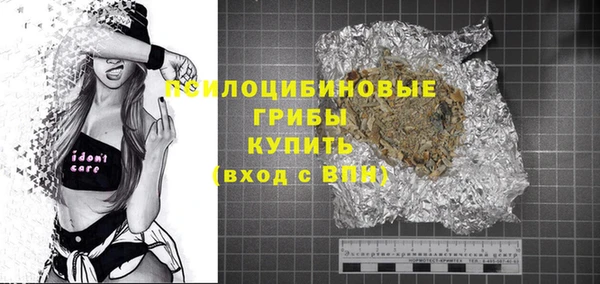 эйфоретик Нея