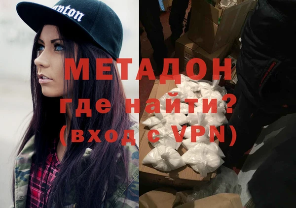 хмурый Белая Калитва