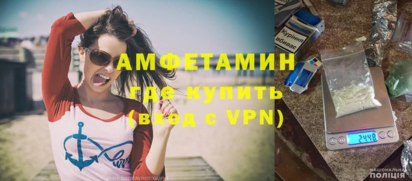 экстази Нефтегорск