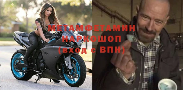 эйфоретик Нея