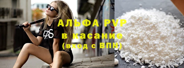 экстази Нефтегорск
