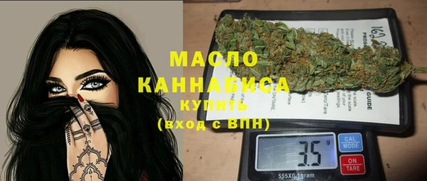 твердый Новокубанск