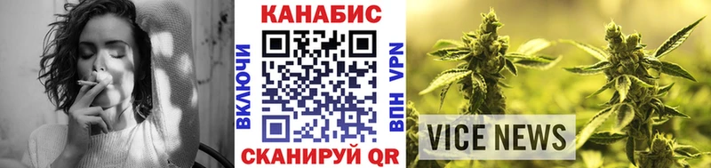 Марихуана AK-47  Купить  Костомукша 